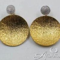 Σκουλαρίκια Ασημένια Σαγρέ Επιχρύσωση - NOP2396