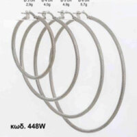 Σκουλαρίκια Κρίκοι Σαγρέ από Ασήμι Επιροδιωμένο - lu448W