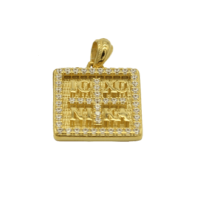 Κωνσταντινάτο Τετράγωνο Χρυσό 14Κ με Ζιργκόν - mo254909