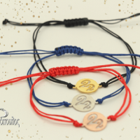 Βραχιόλια Γούρια για το 2022 - lucky22_g30