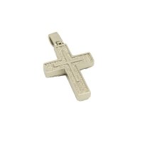 Σταυρός Βαπτιστικός Διπλής Όψης Λευκόχρυσος 14 Καράτια Ζιρκόν - wgs187677