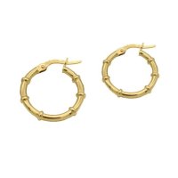 Σκουλαρίκια Κρίκοι Χρυσά 14Κ - ge262780