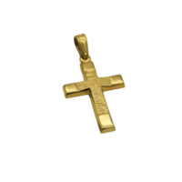 14Κ Χρυσός Ανδρικός Βαπτιστικός Σταυρός - gs930