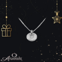 Ασημένιο Κολιέ Σταγόνα 2026 - z9174