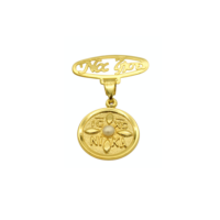 Παραμάνα από Ασήμι & Μαργαριτάρι - sk053